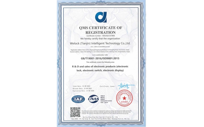OMS CERTIFICATE OFREGISTRATION